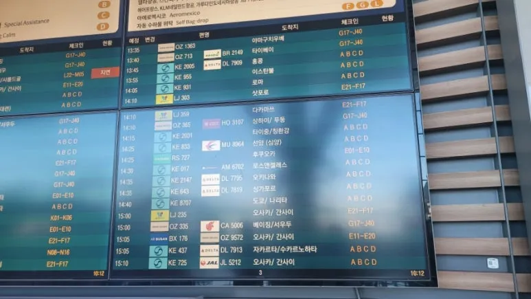 900%EF%BC%BF20260216%EF%BC%BF101225.jpg?type=w773