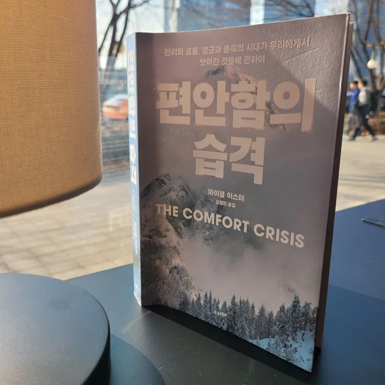 20260104_140931.jpg?type=w773