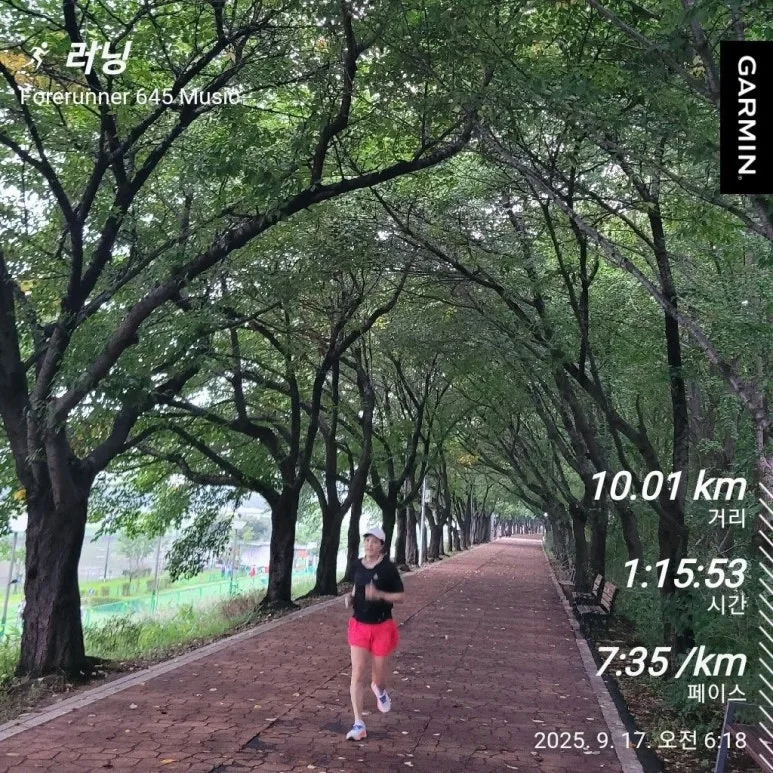 GarminConnect_20250917-080044.jpg?type=w773