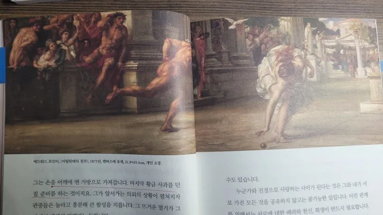 20260311_184245.jpg?type=w773