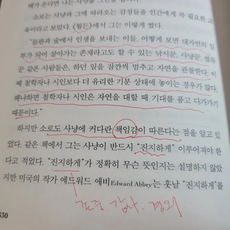 20260121_121512.jpg?type=w773