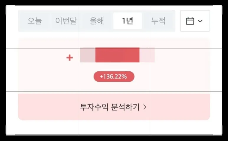 Screenshot_20260101_185723_Photo_Editor.jpg?type=w773