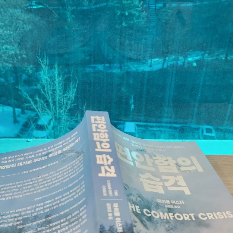 SE-004391ba-d441-4845-9ec7-ac1efa2bb8d5.jpg?type=w773