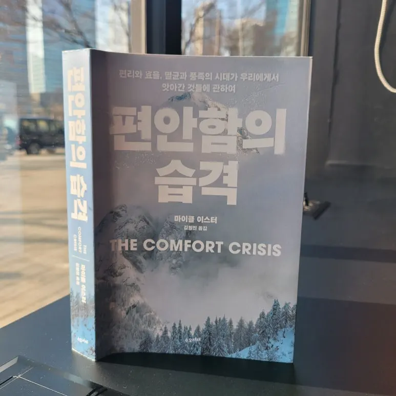 20260104_141004.jpg?type=w773