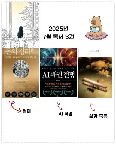 SE-ed678192-1e15-40e5-ab6f-5b3471388b72.jpg?type=w386