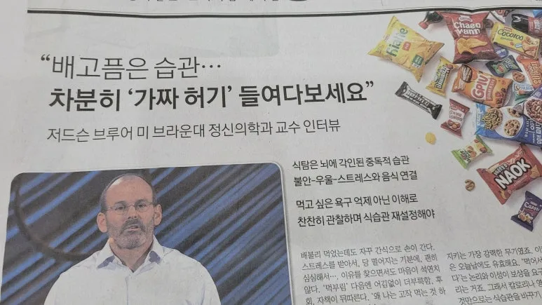 20260115_122358.jpg?type=w773