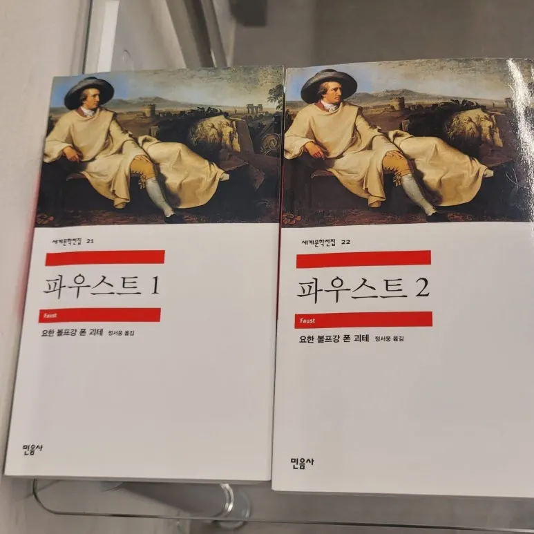 SE-0353eb91-88c7-4d80-a765-24dd7b3f4209.jpg?type=w773