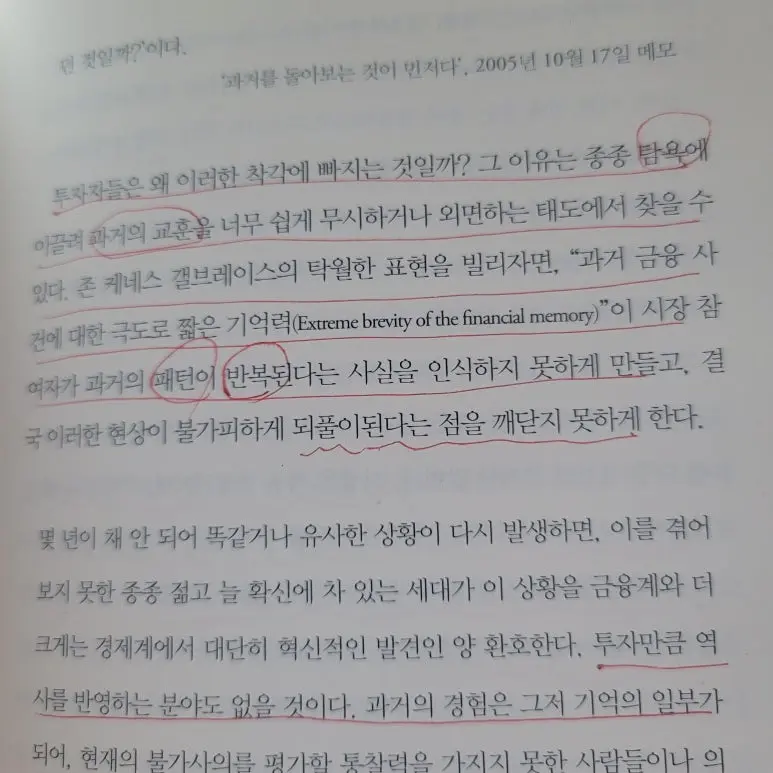 20260306_214138.jpg?type=w773