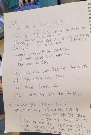 20251227_141930.jpg?type=w386