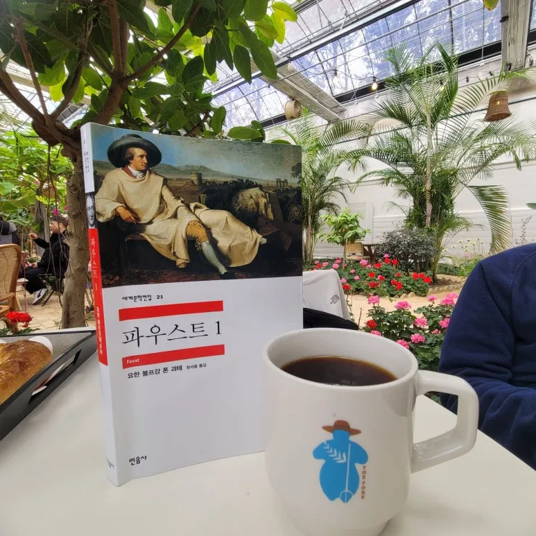 20260314_120911.jpg?type=w773