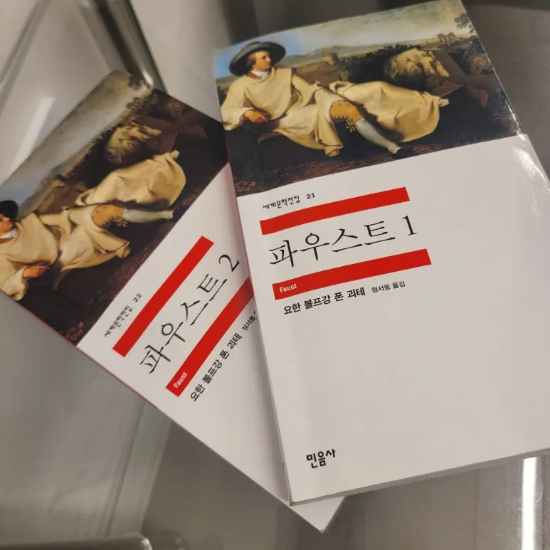 20260305_172514.jpg?type=w773