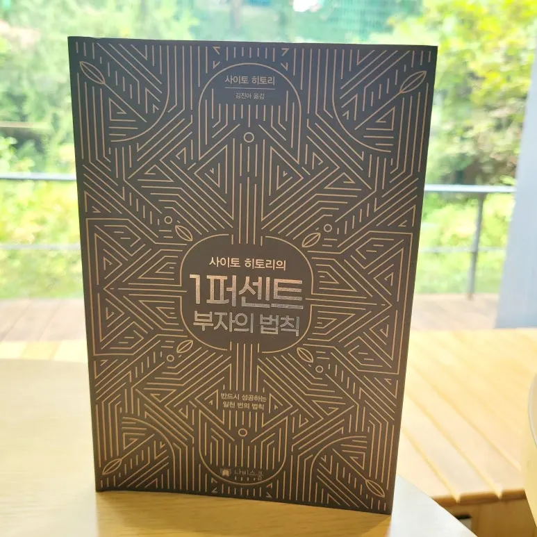 20250801_130157.jpg?type=w773