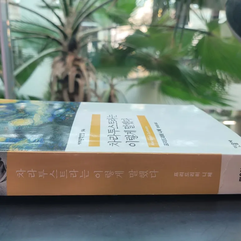 20251227_123750.jpg?type=w773