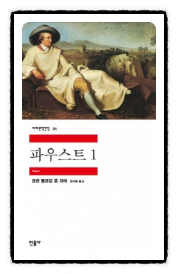 SE-a7e38987-9698-4d3b-8b18-2e08796b4411.png?type=w773