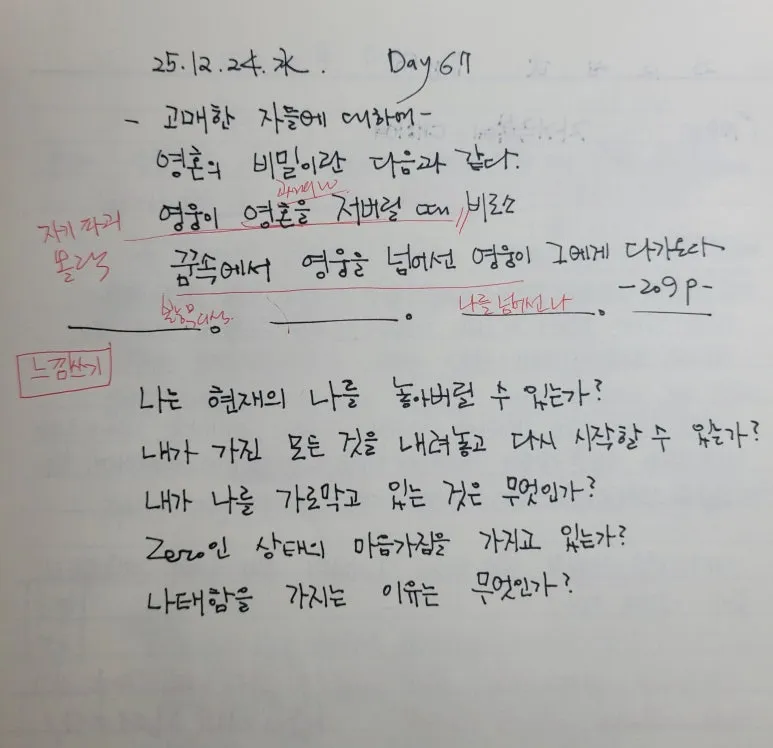 SE-4af3c691-6820-4de3-8fc0-340c20e6ec20.jpg?type=w773