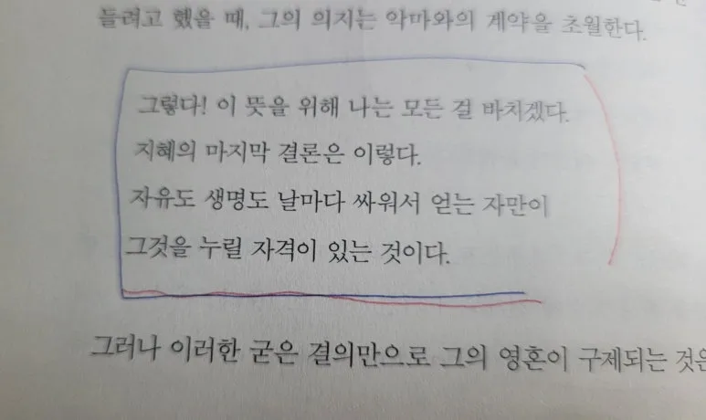 SE-07df2947-c176-41a1-95d9-b8c6beb0ab7a.jpg?type=w773