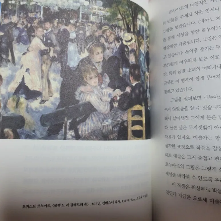 900%EF%BC%BF20260316%EF%BC%BF204303.jpg?type=w773