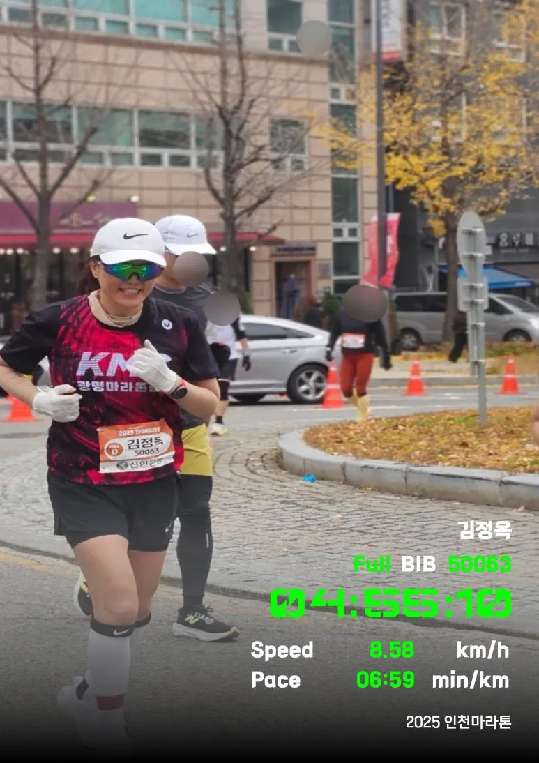 Full_%EA%B9%80%EC%A0%95%EC%98%A5_50063-1.jpg?type=w773