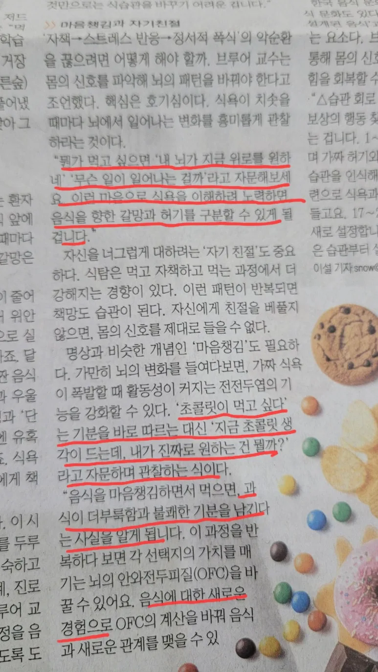 20260115_122452.jpg?type=w773