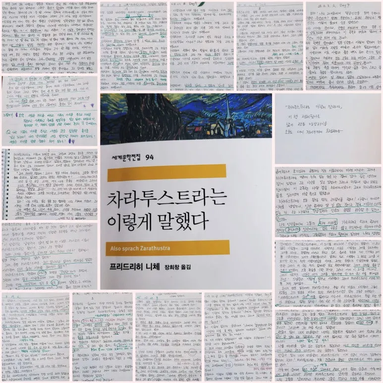 SE-c87dbd10-9ecc-484a-b8e3-6519c02535bf.jpg?type=w773