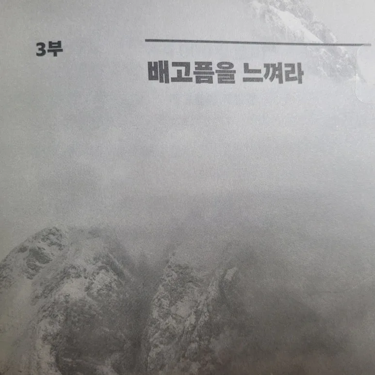 20260114_165506.jpg?type=w773