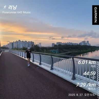 GarminConnect_20250827-065709.jpg?type=w386