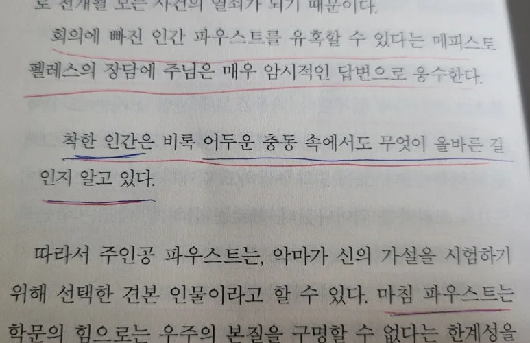 SE-6b964c38-809d-4f37-8b3d-221e93ba2633.jpg?type=w773