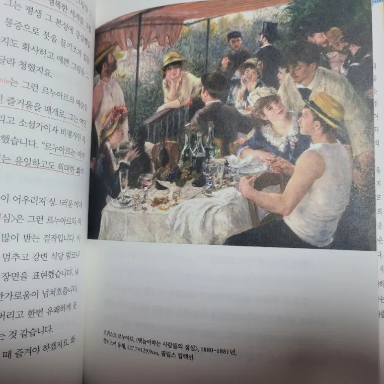 900%EF%BC%BF20260316%EF%BC%BF204251.jpg?type=w773