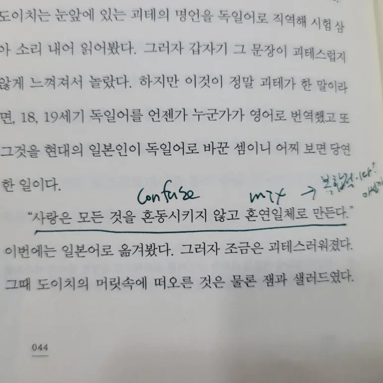 20260117_103901.jpg?type=w773