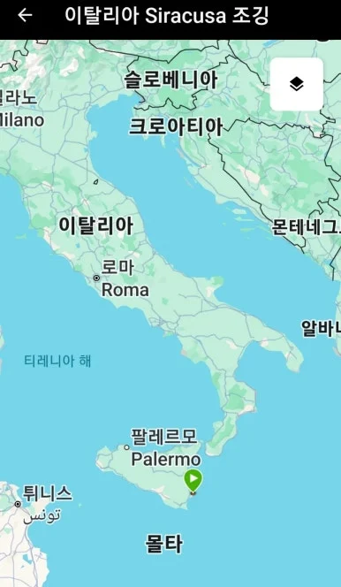 900%EF%BC%BFScreenshot%EF%BC%BF20260222%EF%BC%BF052353%EF%BC%BFGarmin_Connect.jpg?type=w386