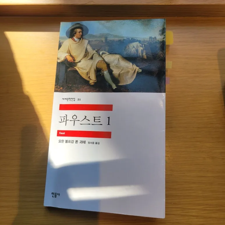 20260313_110449.jpg?type=w773