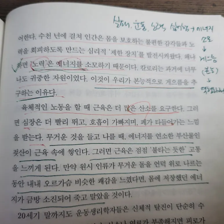 20260122_071247.jpg?type=w773