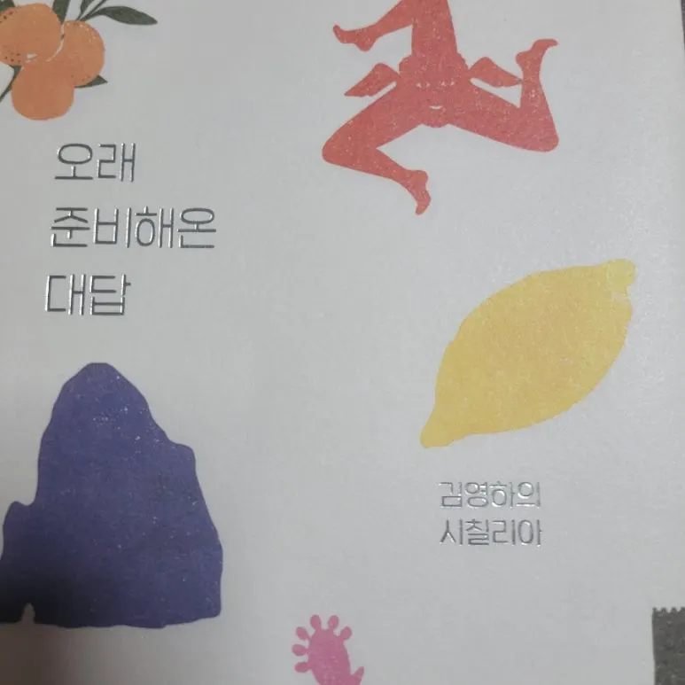 900%EF%BC%BF20260215%EF%BC%BF212809.jpg?type=w773