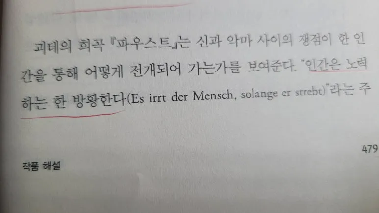 20260309_173959.jpg?type=w773