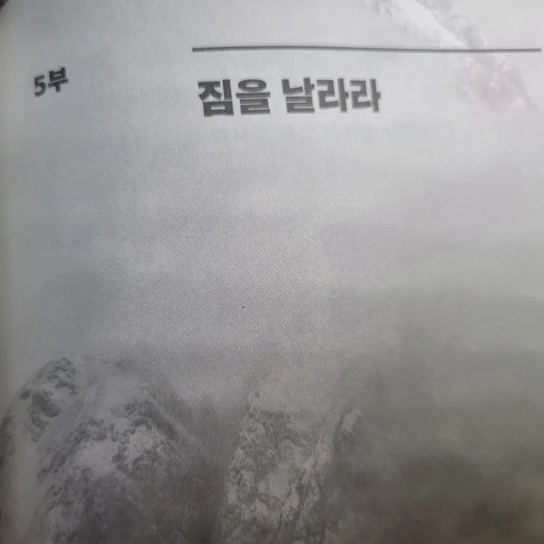 20260122_071158.jpg?type=w773