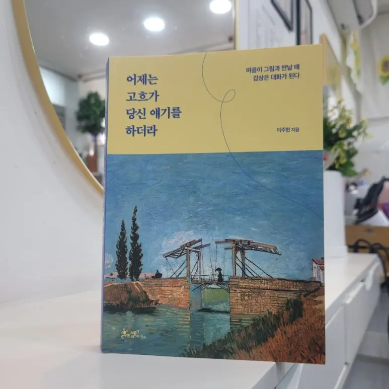 900%EF%BC%BF20260316%EF%BC%BF134212.jpg?type=w773