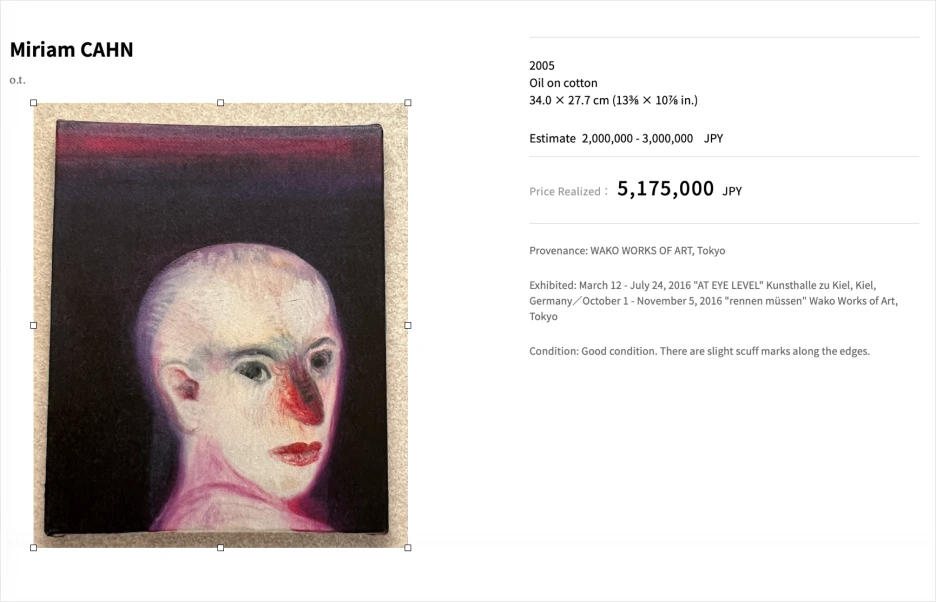 SE-f8489bc3-40c9-479e-b584-fc18c288bef8.png?type=w1