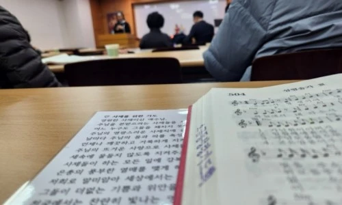 ?src=%22https%3A%2F%2Fblogthumb.pstatic.net%2FMjAyNDExMjlfMTE0%2FMDAxNzMyODM4NjMzNTY2.5Ds_yUuZVnoa5V4mXdQb2FSHAsIWw76pHliSYja4NDYg.USOE_rrGQzC-n9W0nd1QP7ZMk7UCr7NHTBglwjzM5BMg.JPEG%2F900%25A3%25DF20241128%25A3%25DF200222.jpg%3Ftype%3Dw2%22&type=ff500_300