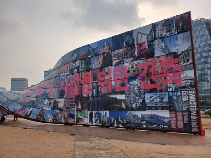 %EB%8B%A4%EC%9A%B4%EB%A1%9C%EB%93%9C-4.jpeg?type=w1600