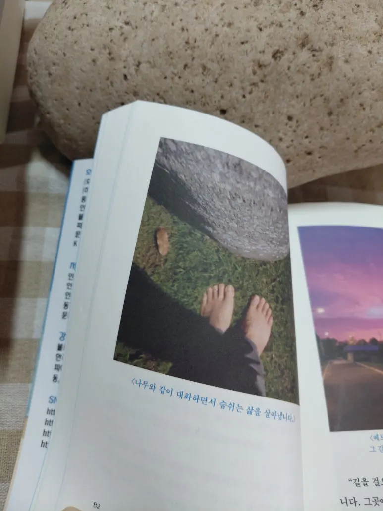 KakaoTalk_20260331_150929603.jpg?type=w773