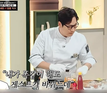 %EC%8A%A4%ED%81%AC%EB%A6%B0%EC%83%B7_2026-02-09_%EC%98%A4%ED%9B%84_11.45.08.png?type=w1