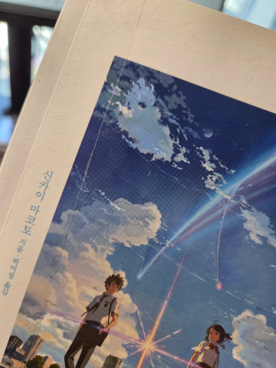 900%EF%BC%BF20260201%EF%BC%BF115603.jpg?type=w1