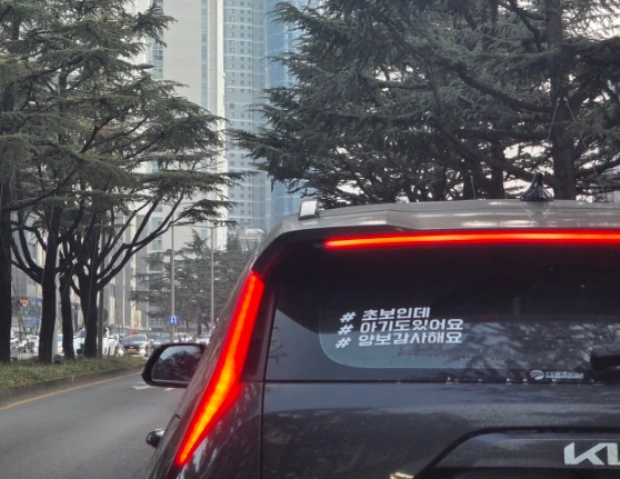 SE-44bd6535-01bf-11f1-9c0e-9d24394b3592.jpg?type=w1