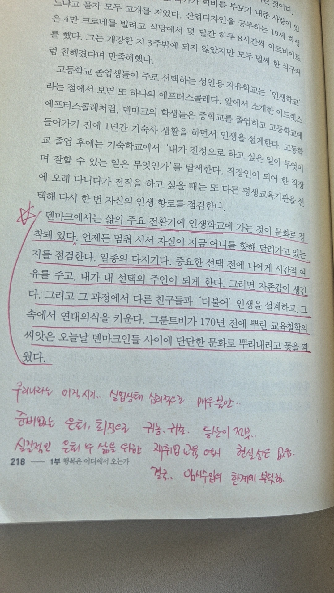 tfile.jpg?credential=yqXZFxpELC7KVnFOS48ylbz2pIh7yKj8&expires=1772290799&allow_ip=&allow_referer=&signature=qHm7wEegADbBcg1esIYKv17XqcA%3D