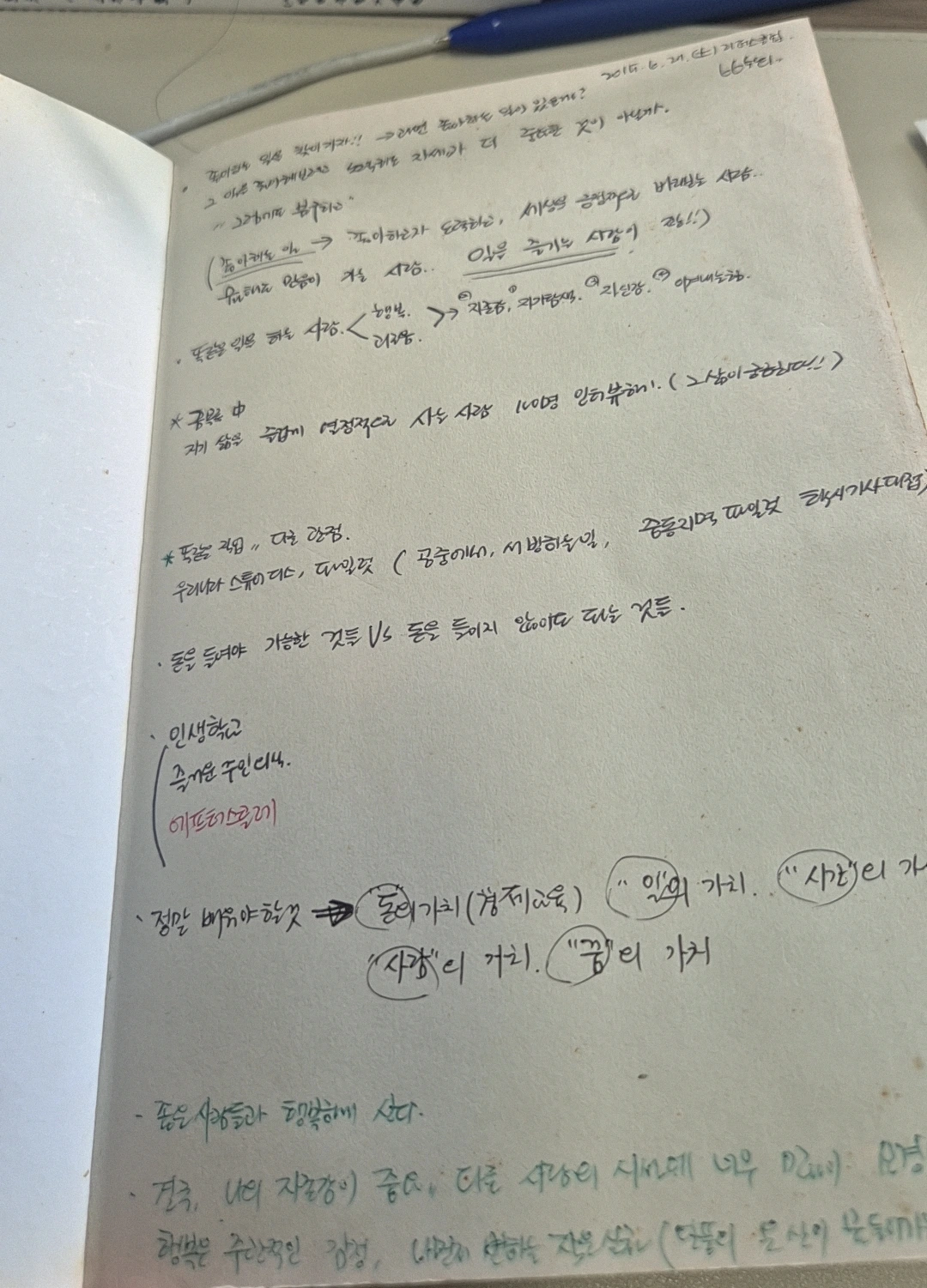 tfile.jpg?credential=yqXZFxpELC7KVnFOS48ylbz2pIh7yKj8&expires=1772290799&allow_ip=&allow_referer=&signature=cdnArmsO9x%2FE%2FRAsj27pwCAZnZ8%3D