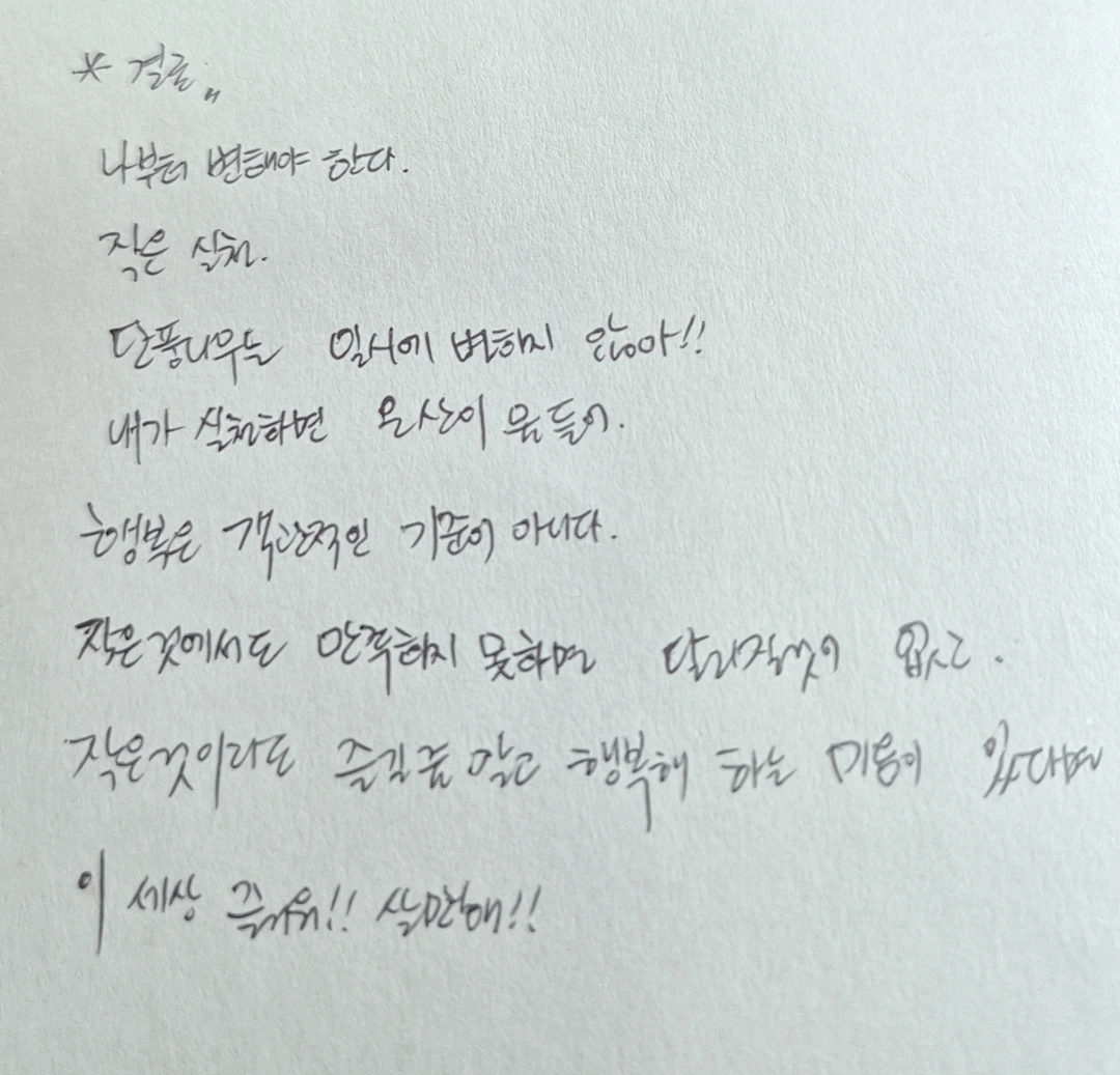 tfile.jpg?credential=yqXZFxpELC7KVnFOS48ylbz2pIh7yKj8&expires=1772290799&allow_ip=&allow_referer=&signature=kZzRXfPlxvDXwPeo0JlYuEiFnNk%3D