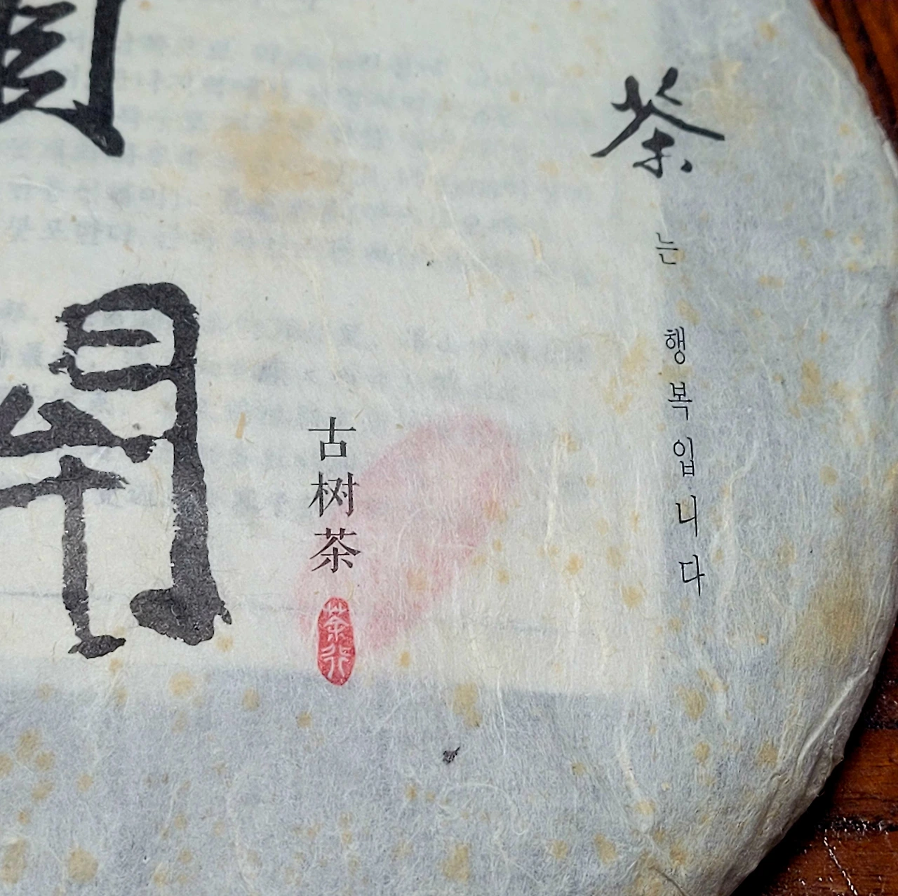 028fadc11b0a568884f807ca3fc1627976691ea4