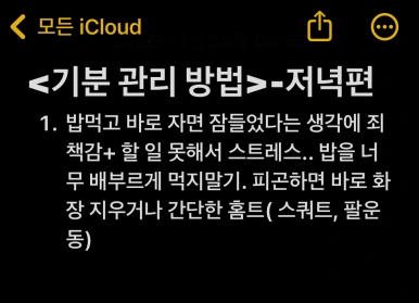 SE-75da97d5-f8a8-472f-9996-acabcb2583fb.png?type=w386