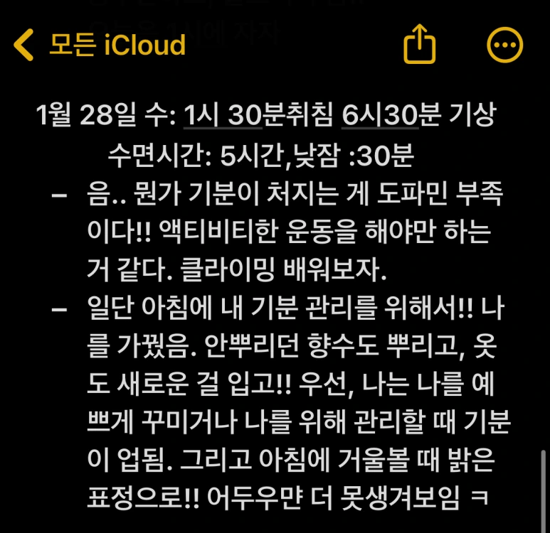 SE-37247f75-f21f-443f-8f69-4e9d076f350c.png?type=w773