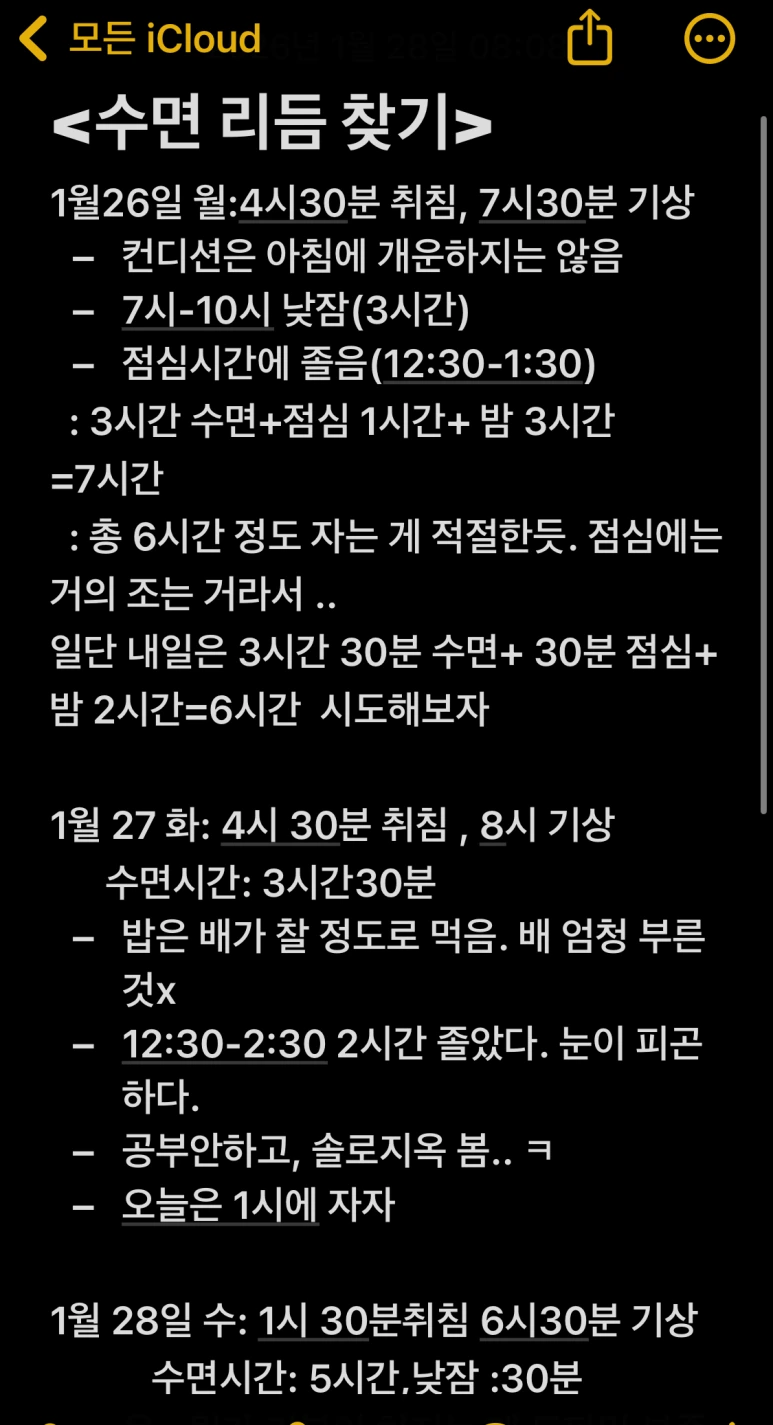 SE-9153844d-b6e9-4e60-ba97-4566f509caf0.png?type=w773